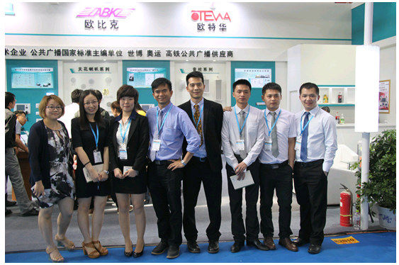 DSPPA es muy bienvenido en 2014 PALM Show en Beijing