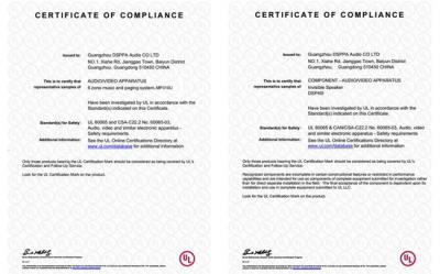 DSPPA obtuvo la certificación UL para el mercado americano