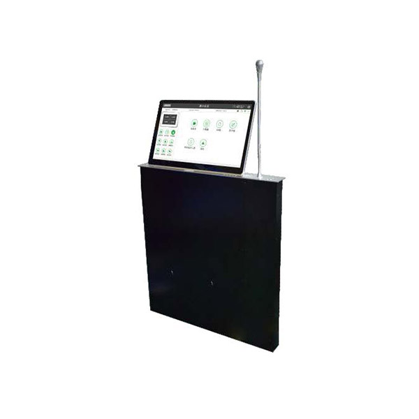 Terminal de conferencia D8115TZS con monitor de elevación, MIC y placa de identificación