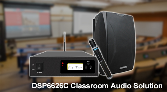 Solución de audio DSP6626C Aula