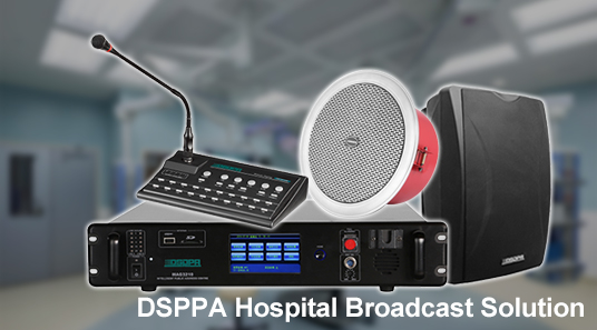 Solución de transmisión del Hospital DSPPA