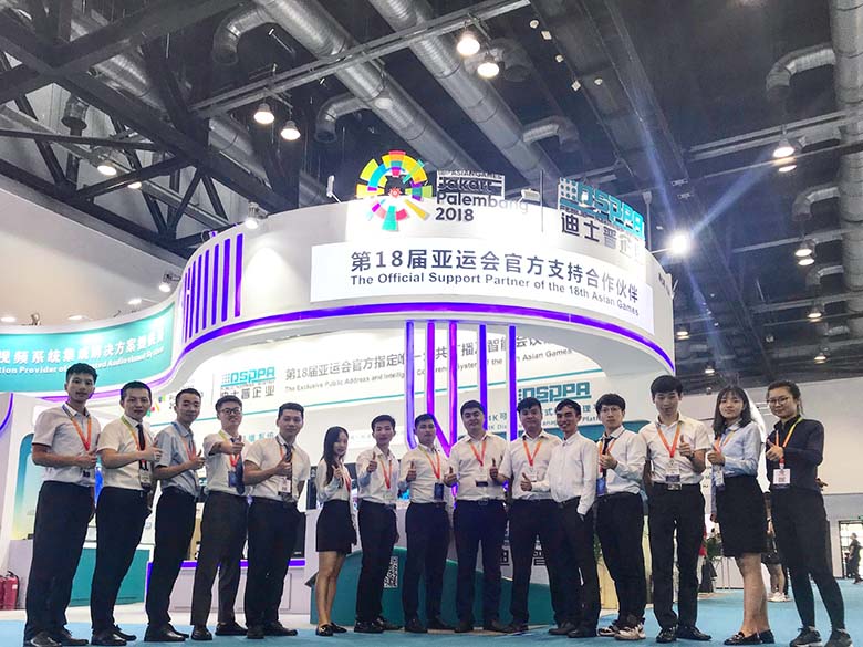 PALM EXPO 2019 celebra con éxito en Beijing, China