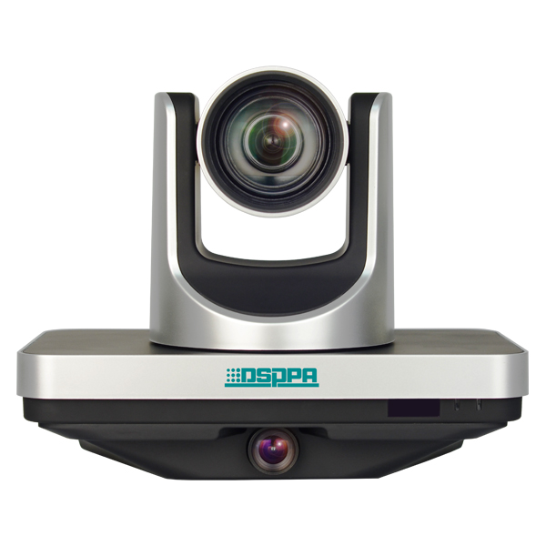 DSP9920T/DSP9920S cámara integrada de seguimiento para profesores o estudiantes