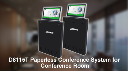 Sistema de conferencias sin papel D8115T para la sala de conferencias