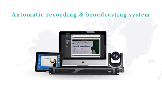 Sistema automático de grabación y radiodifusión DSP9201