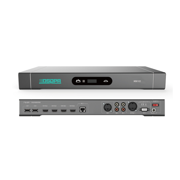 Terminal de videoconferencia remota HD8102