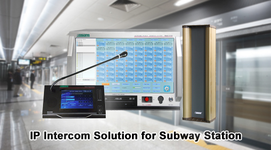 Solución de intercomunicación IP MAG6000 para la estación de Metro