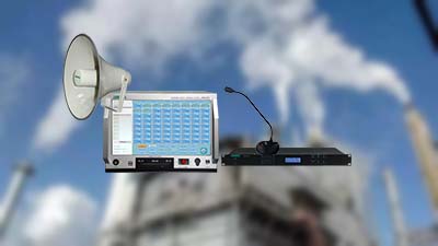 Sistema de radiodifusión de emergencia inalámbrico en red para la ciudad