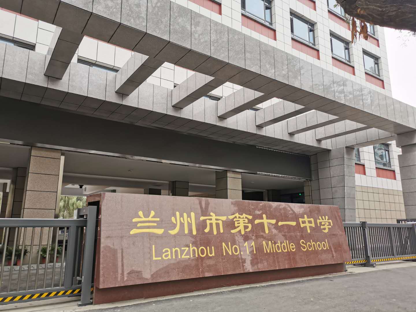Case sharing【Sistema de PA de red IP DSPPA 】Escuela secundaria Lanzhou No.11