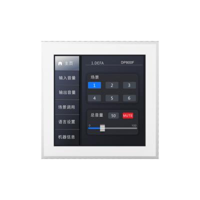 Terminal de control de cable de pantalla táctil DP800F