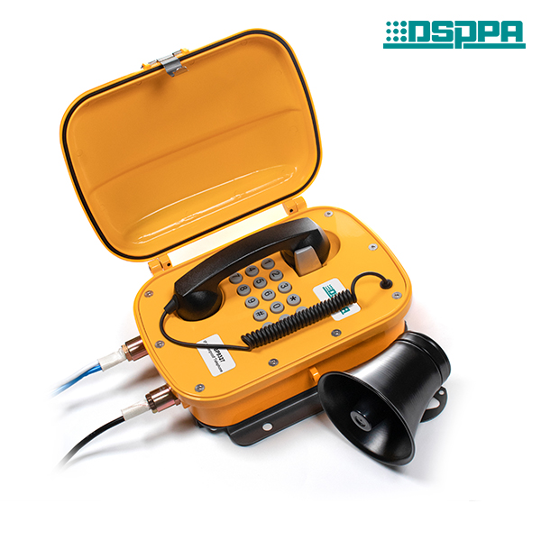DSP9327S IP alarma de sonido impermeable de pared teléfono 15W altavoz