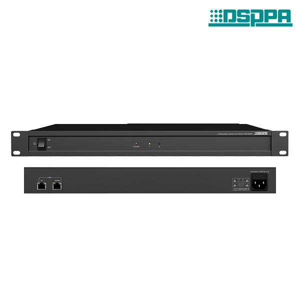 MAG6832 2 canales Streaming Media Interface