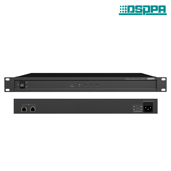MAG6834 4 canales Streaming Media Interface
