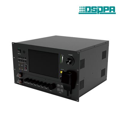 DSP2106 host de altavoz de sonido intenso