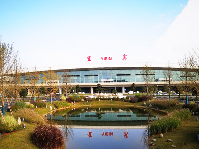 DSPPA | Sistema de refuerzo de sonido profesional para el auditorio del aeropuerto de Yibin