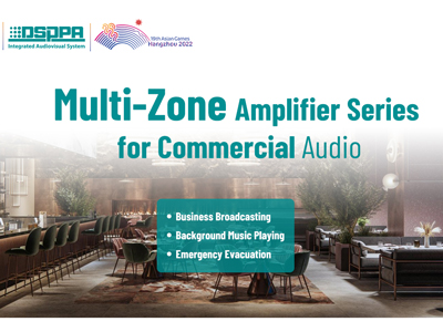 Serie de amplificadores multi-zona para audio comercial