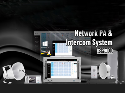 Sistema de intercomunicación y PA de red DSP9000