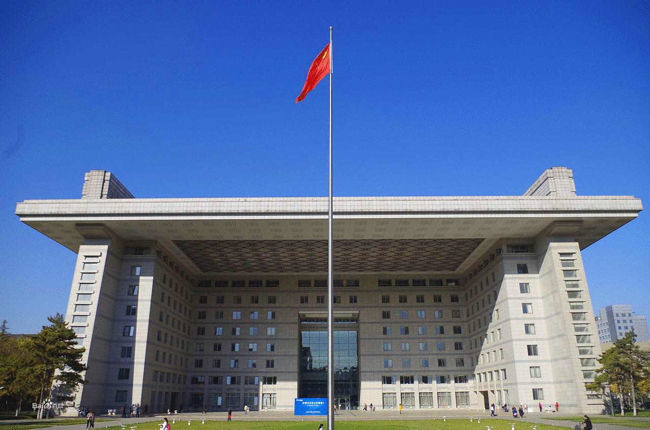 Sistema PA DSPPA entró en la Universidad Normal de Beijing