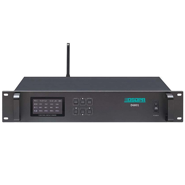 D6801 2,4G Digital Wireless Conference System Host