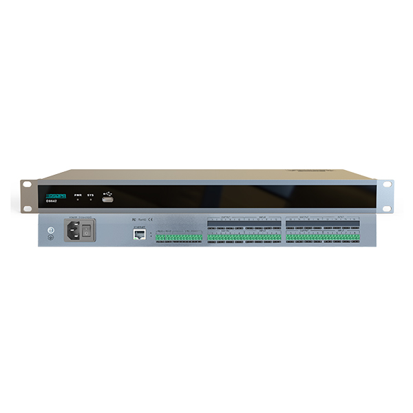 Procesador de audio digital D6641H/D6642H/D6643H/D6644H