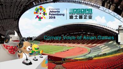 18 ° Juegos Asiáticos, ¡estamos listos!