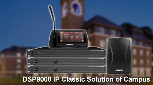 Solución clásica DSP9000 IP del campus