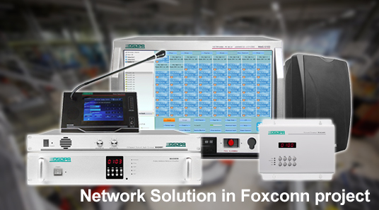 Solución de red en el proyecto Foxconn