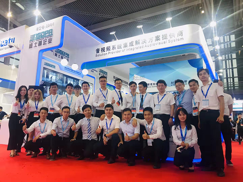 DSPPA asistió con éxito a la exposición de seguridad pública de China 2019