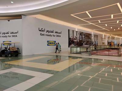 Sistema de matriz de audio digital DSPPA aplicado a IKEA en Egipto