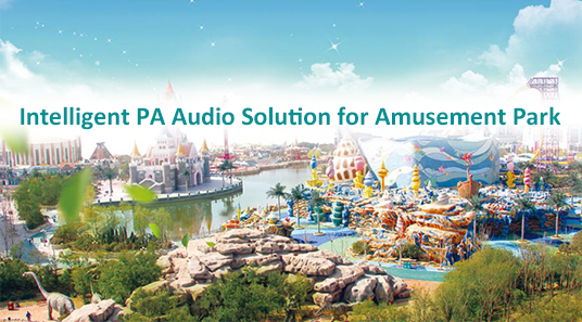 Solución inteligente de audio PA MAG2189 para Parque de Atracciones Fantawild