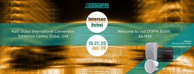 Una invitación a la 2020 de Intersec en Dubai del 19 al 21 de enero.