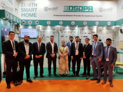 DSPPA asistió con éxito a la 2020 de Intersec en Dubai