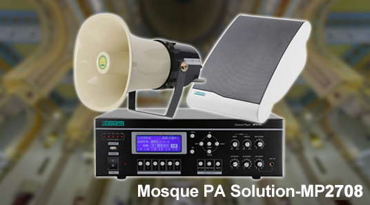 Mezquita PA Solution-MP2708