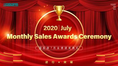 Ceremonia mensual de premios de ventas de DSPPA