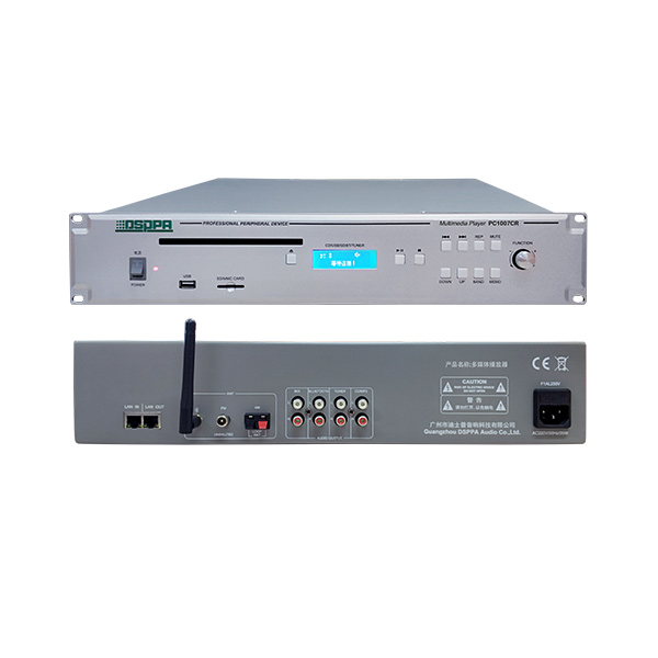 Reproductor multimedia PC1007CR