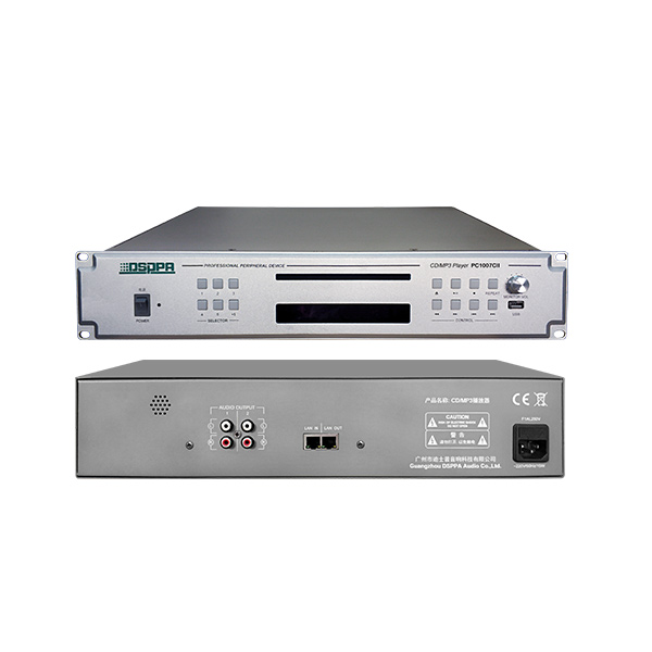 PC1007CII Reproductor de CD/MP3