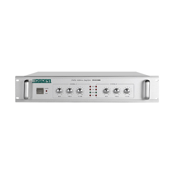 Amplificador de radiodifusión en red MAG2406/MAG2412/MAG2425/MAG2435 sin latencia