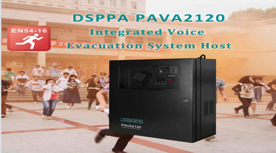 Sistema integrado de evacuación de voz PAVA2120