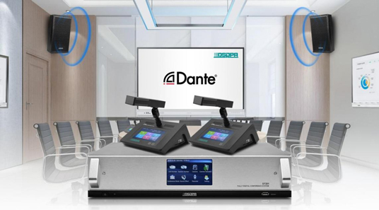 Sistema de conferencias D7201 Dante (caso de Uganda)