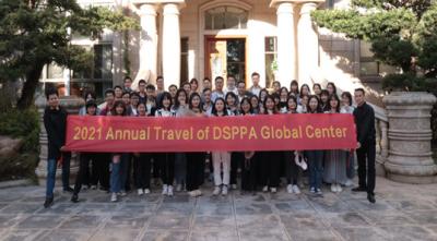Viajes anuales del DSPPA Global Center en 2021