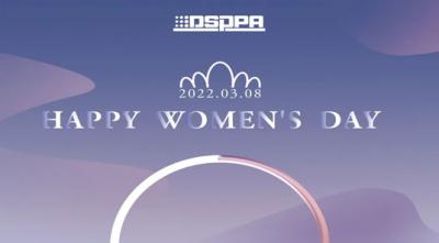 Este día te pertenece. Feliz Día Internacional DE LA Mujer.