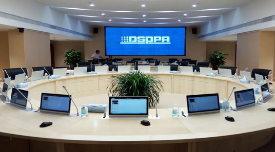 DSPPA | Sistema de conferencia de sonido panorámico inmersivo