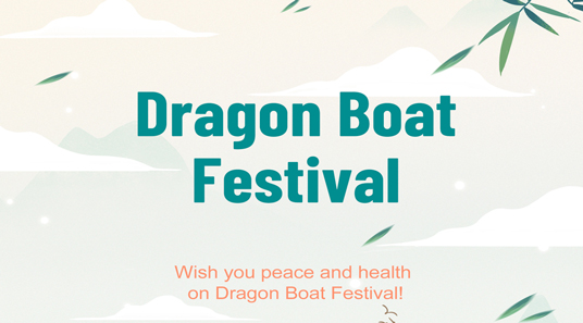 DSPPA | Aviso de vacaciones del Dragon Boat Festival