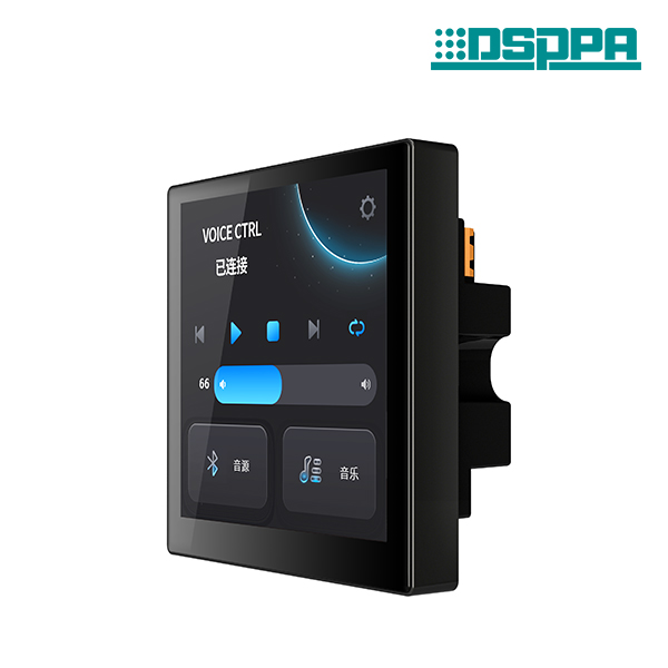 Controlador de audio IP DSP919WH con pantalla táctil LCD