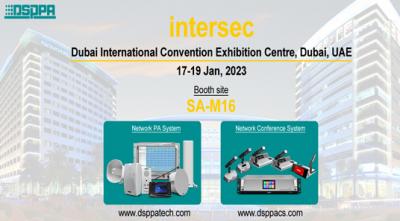 DSPPA | INVITACIÓN A LA 2023 INTERSEC en DUBAI