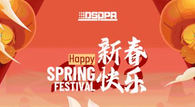 DSPPA | Feliz Festival de Primavera