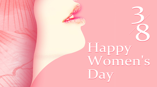 DSPPA | Feliz Día Internacional DE LA Mujer