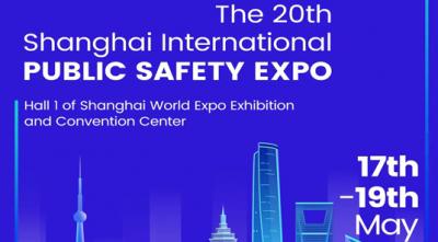 DSPPA | Invitación A LA 2023 de Shanghai DE LA Expo de Seguridad