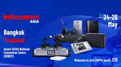 DSPPA | Invite al stand E15 en Infocomm Asia 2023