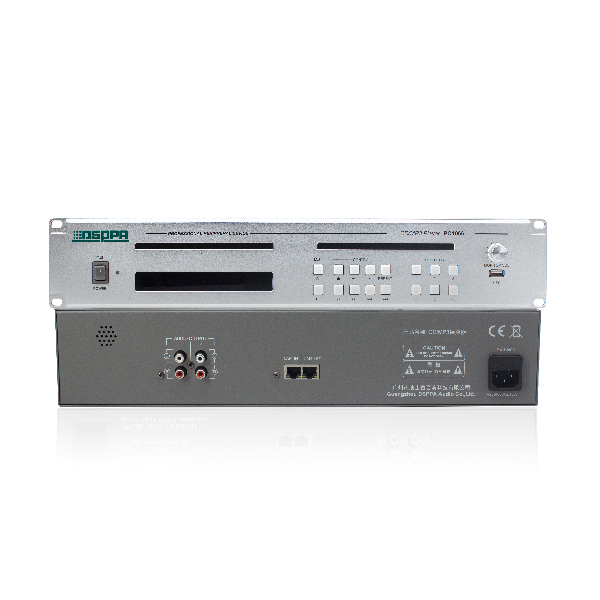 Reproductor de CD y MP3 PC1066 con función de conmutación principal/de copia de seguridad